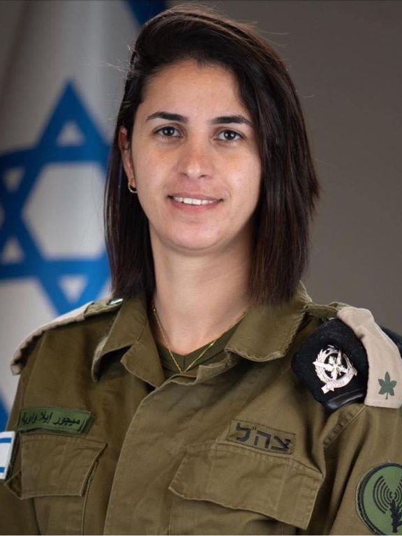 First Muslim Woman Promoted To Major In The Israeli Military 