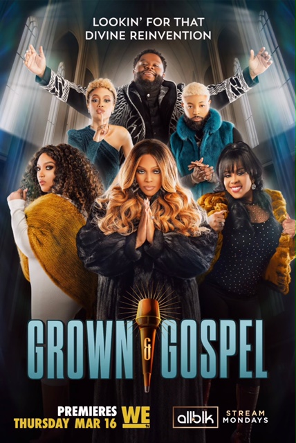 Grown and Gospel flyer